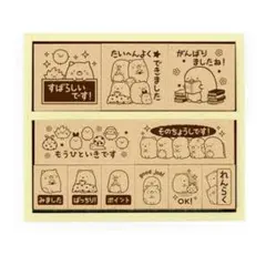 Item thumbnail for item 88aa7cd5-60ff-499b-a921-e432b3b6256f