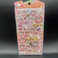 《残り1点・即日発送》うるちゅるポップシール　ベビーキティ　サンリオ