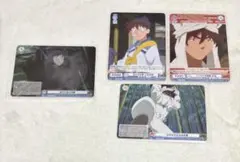 忍たま乱太郎 ヴァイスシュヴァルツ 土井半助 天鬼 R レア