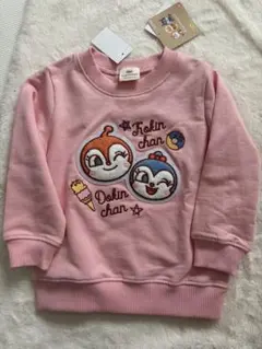 新品タグ付きドキンちゃんトレーナー 95サイズ