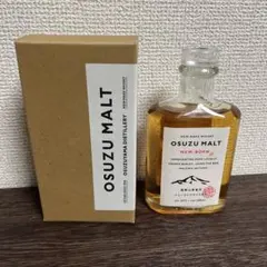 2026年最新】osuzu maltの人気アイテム - メルカリ