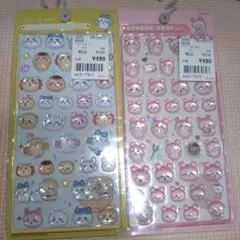 ちいかわ 国内正規品 ボンボンドロップシール