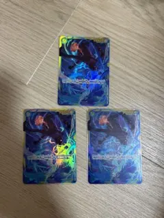 サンジ シークレット　3枚