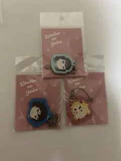 2025年最新】合皮チャーム 鬼滅の刃の人気アイテム - メルカリ