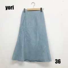 yori ひざ丈スカート サイズ36 女性のサムネイル
