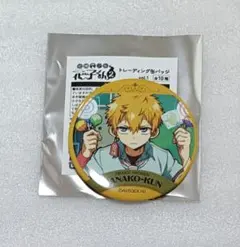 地縛少年花子くん 2 トレーディング 缶バッジ vol.1 源光