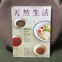 Item thumbnail for item 943b8467-f00e-479f-b9e0-4604a8e39776