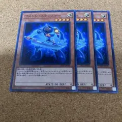 遊戯王　フォトンスラッシャー 3枚　No.2397