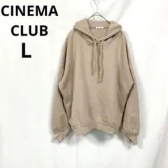 シネマクラブ ▶ フーディーパーカー L ベージュ 裏起毛 ゆったり 体型カバー