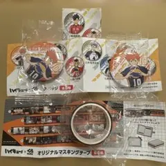 くら寿司コラボ　ハイキュー‼︎日向翔陽 バッジ２個 & マスキングテープ