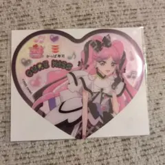 キミとアイドルプリキュア　キュアキッス　かっぱ寿司　ハートクリアコースター