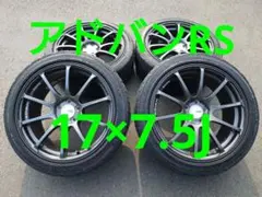 2025年最新】ADVAN RACING RSの人気アイテム - メルカリ