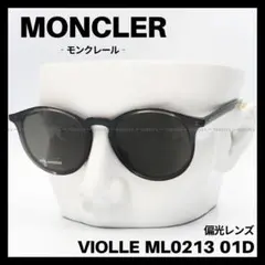 新品未使用 MONCLER モンクレール サングラス ブラック 偏光レンズ 2026年最新】MONCLER レンズカラー：ブラック サングラスの人気