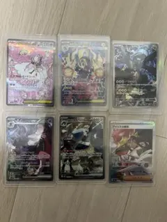 ポケモンカード　メガドリームex SAR,AR 6枚セット