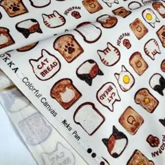 ふみ様 リクエスト 2点 まとめ商品