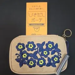 ほぼ日 ひきだしポーチ ポケット マキノコレクション 机上の庭 - メルカリ