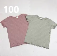 Tシャツ　２枚　セット