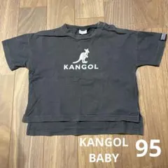 KANGOL ベビー 95 半袖 Tシャツ ブラック ロゴのサムネイル