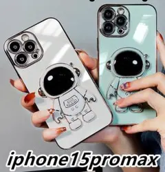 iphone15promaxケース　カバー 耐衝撃　スタンド付き 白
