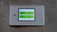 Item thumbnail for item aaa9f371-db33-4eed-859a-a44316455cff