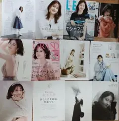 2026年最新】松本若菜 雑誌の人気アイテム - メルカリ