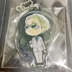 Item thumbnail for item 37397d5a-d5b8-41ea-a35c-1ca0eb5f7e56