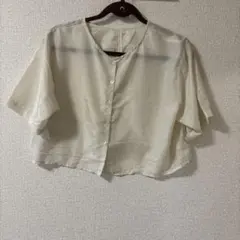 Item thumbnail for item d246a73a-ed26-4d42-a53e-54a18b6e2c8d