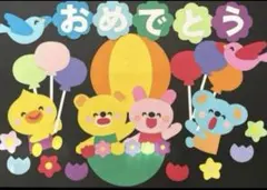 haruharu様 リクエスト 2点 まとめ商品