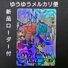 ベジット（新品ローダー付）ugm8-sec lc MM6弾 ヒーローズのサムネイル