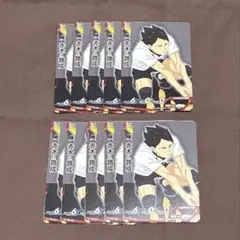 バボカ 稲荷崎 赤木路成 10枚セット