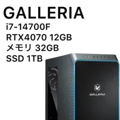 2026年最新】14700 4070の人気アイテム - メルカリ