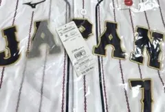 中野拓夢 応援グッズ