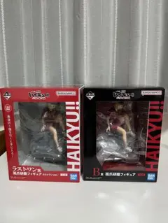 ハイキュー　一番くじ　孤爪研磨　フィギュア