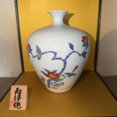 Y*a様 花と鳥の絵柄 陶器花瓶 中型