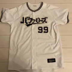 [未使用タグ付き]オリックス 杉本裕太郎 ユニフォーム Mサイズ Amazon.co.jp: オリックスバファローズ Bs ユニフォーム ラオウ