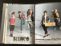 SHINee 日本 雑誌 切り抜き・小(ファイル入り) 37枚&フリーペーパー