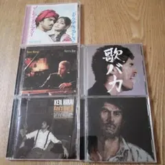 平井堅 CD ５枚セット