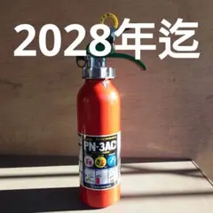 2026年最新】日進工業の人気アイテム - メルカリ