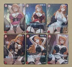 Yuta Kimura様 リクエスト 3点 まとめ商品