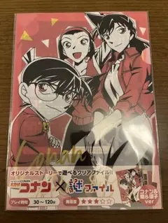 しろうさぎ様 リクエスト 2点 まとめ商品