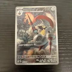 刹那様 リクエスト 3点 まとめ商品