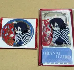 鬼滅の刃　中国限定　非遺　伊黒 小芭内