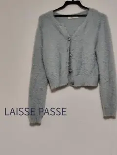 LAISSE PASSE シャギーニットカーディガン ブルー 38のサムネイル