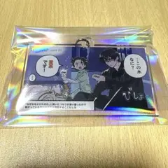 メダリスト展 スピンオフアクリルキーホルダー いのり 司 夜鷹 - メルカリ