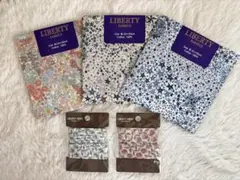 バイアステープ 生地