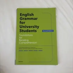 English Grammar for University Students