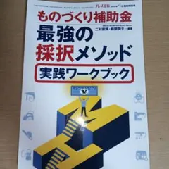 Item thumbnail for item c2b86c29-a0f0-499d-b248-339cd14bef0c