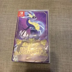 ポケットモンスター バイオレット