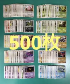 グラードン：「伝説ポケモンプレゼント」キャンペーン【Aコース
