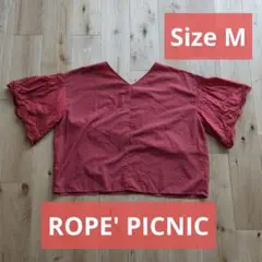 ROPE' PICNIC　赤トップス異素材切り替え　刺繍